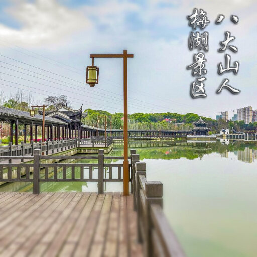 武川怎样与 720 全景团队保持良好的沟通？